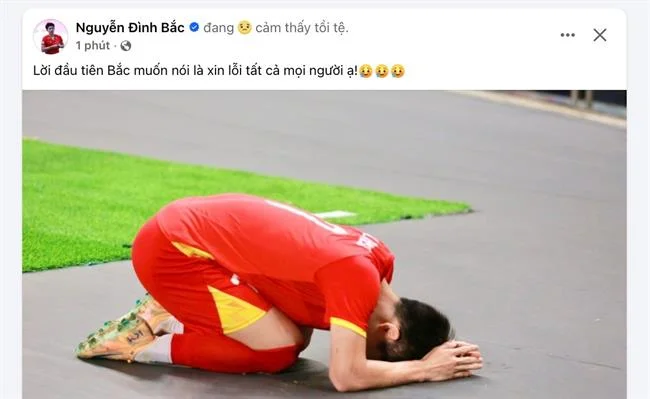 Hệ thống giao dịch AW8 APK an toàn